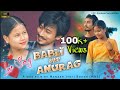 Babli aru anuraag      assamese love story  short film  manash jyoti borah