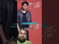 Aryan Khan per ek case aur Ho Gaya#viralvideo