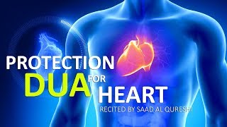 This Dua Will Protect You From HEART ATTACK & GIVE YOU POWER Insha Allah ᴴᴰ - Listen Every Day!