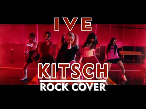 IVE (아이브) - 'Kitsch' (Rock Remix/Live Concert Version)