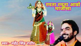 Video Download