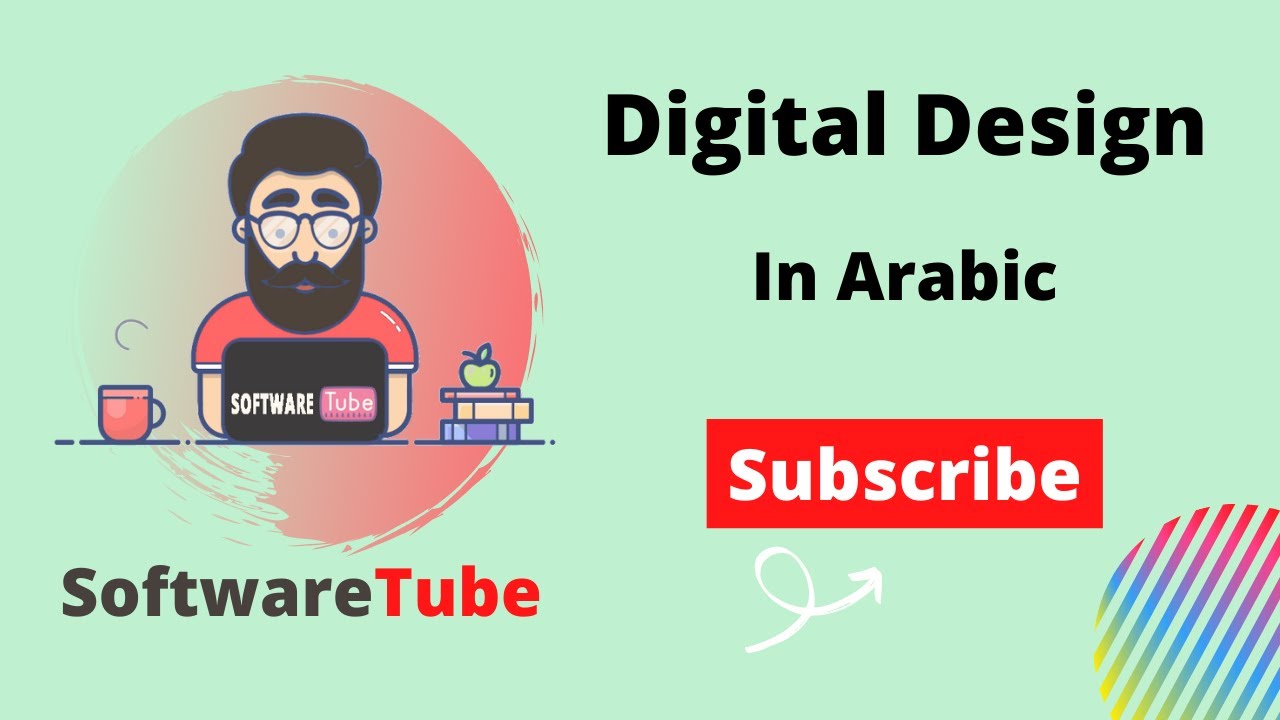 Digital Logic Design In Arabic Number Systems YouTube