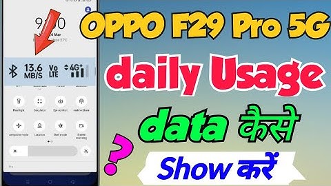 OPPO F29 Pro 5G me usage data kaise show kare | daily usage data show setting in oppo f29 pro 5g