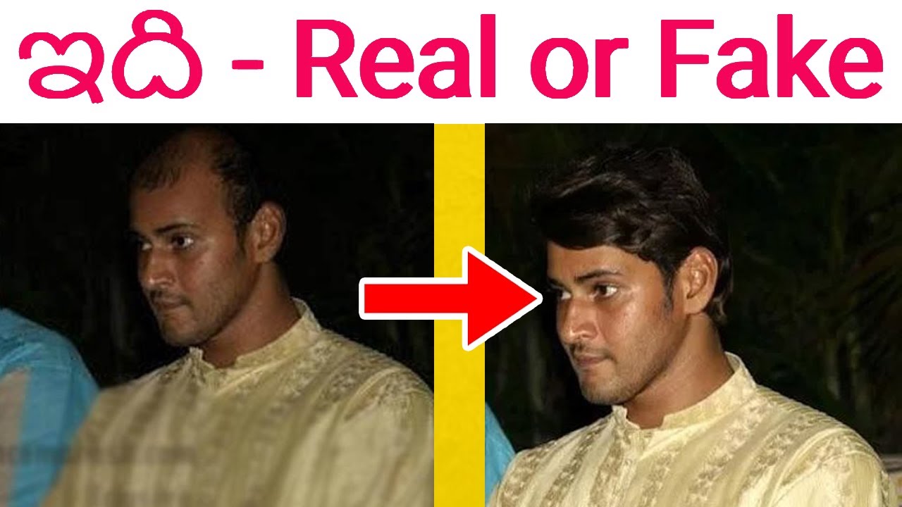 Mahesh Babu Ball Head Real or Fake || 45 Years Mahesh Babu Hair Story in  Telugu - YouTube