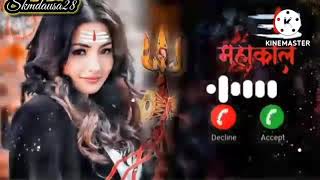 om namah shivay //Om namah shivay.//mahakal //super ringtone