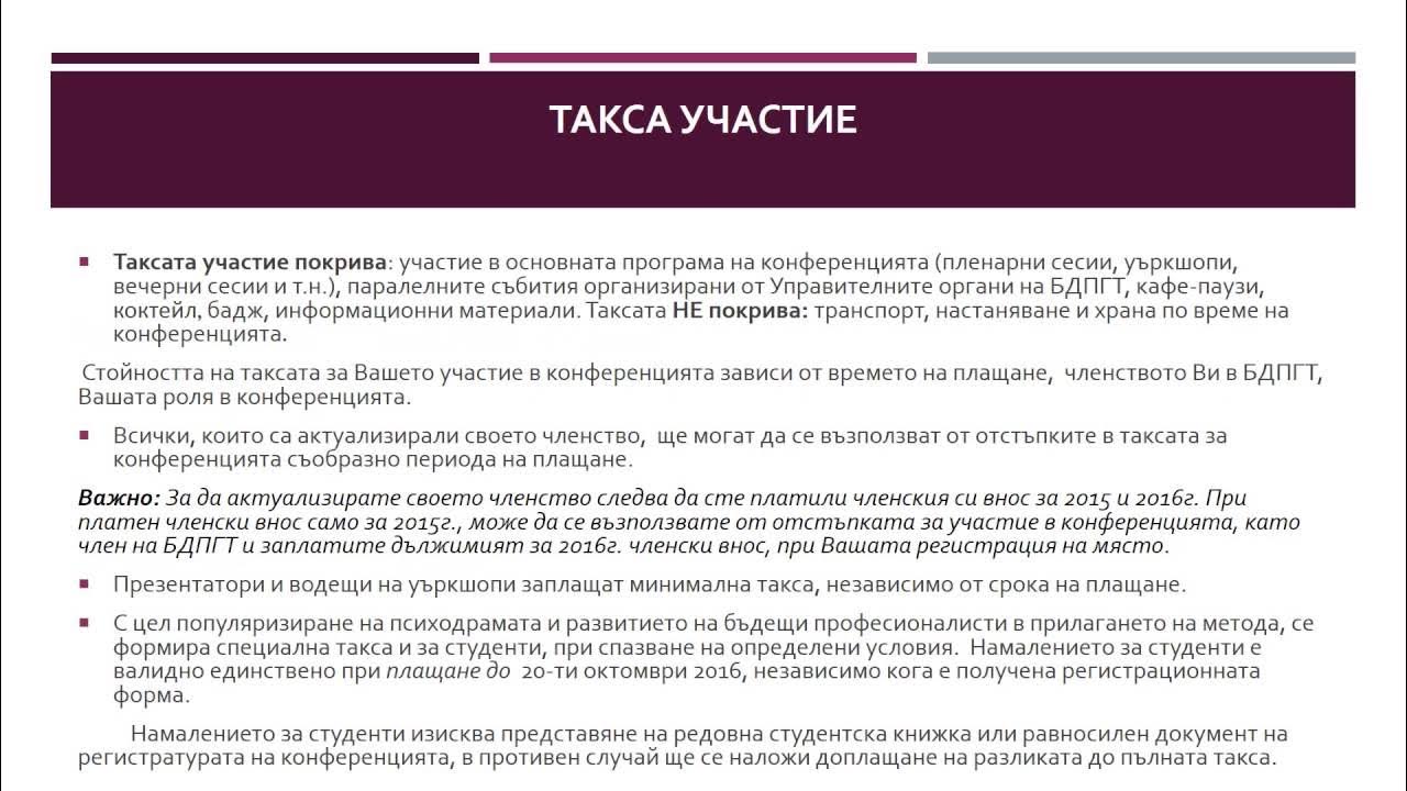 Что такое положение вещей. Принципы марксизма ленинизма. Что такое положение вещей. Теория вечного возвращения. Что такое положение вещей.