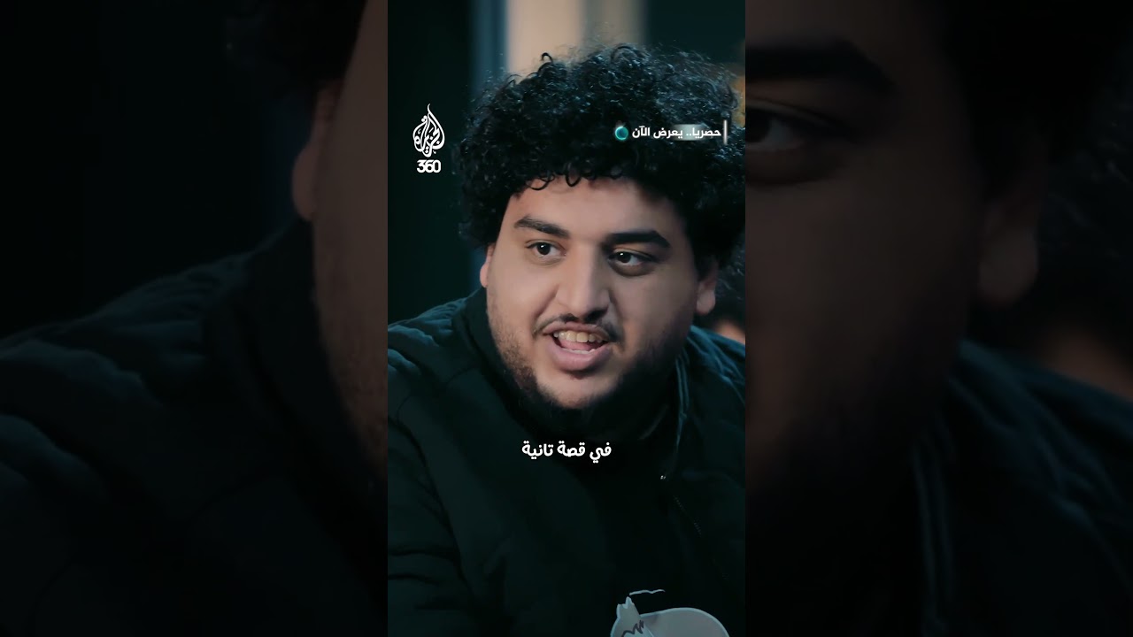 "العيال دي ماشافتش شقا بـ2 جنيه" | قهوة النواوي