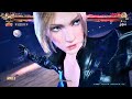 ReaLLLy ||Feng|| vs Nina || Tekken8 || Ranked ||