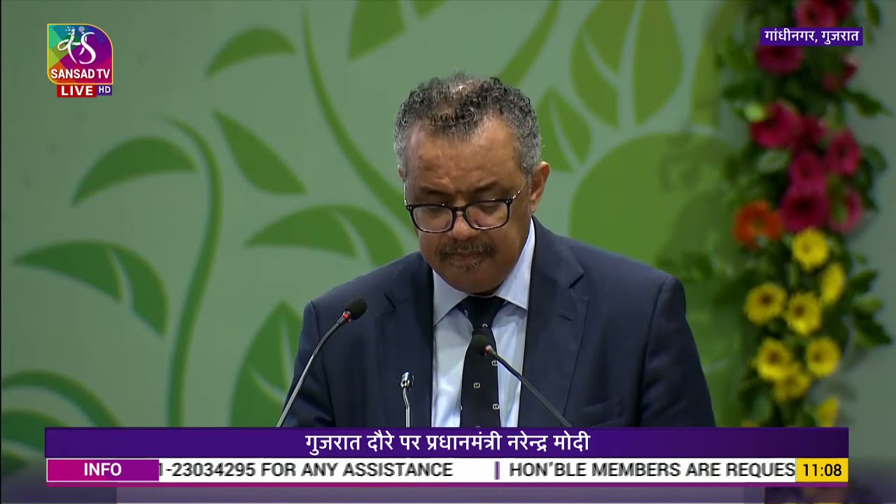 WHO Director General's Address | Global innovation and Investment Summit in AYUSH | 20 April 2022