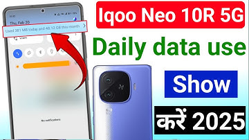 Iqoo Neo 10r 5g me daily data use show kaise kare | Iqoo Neo 10r 5g me daily data use kaise dekhe