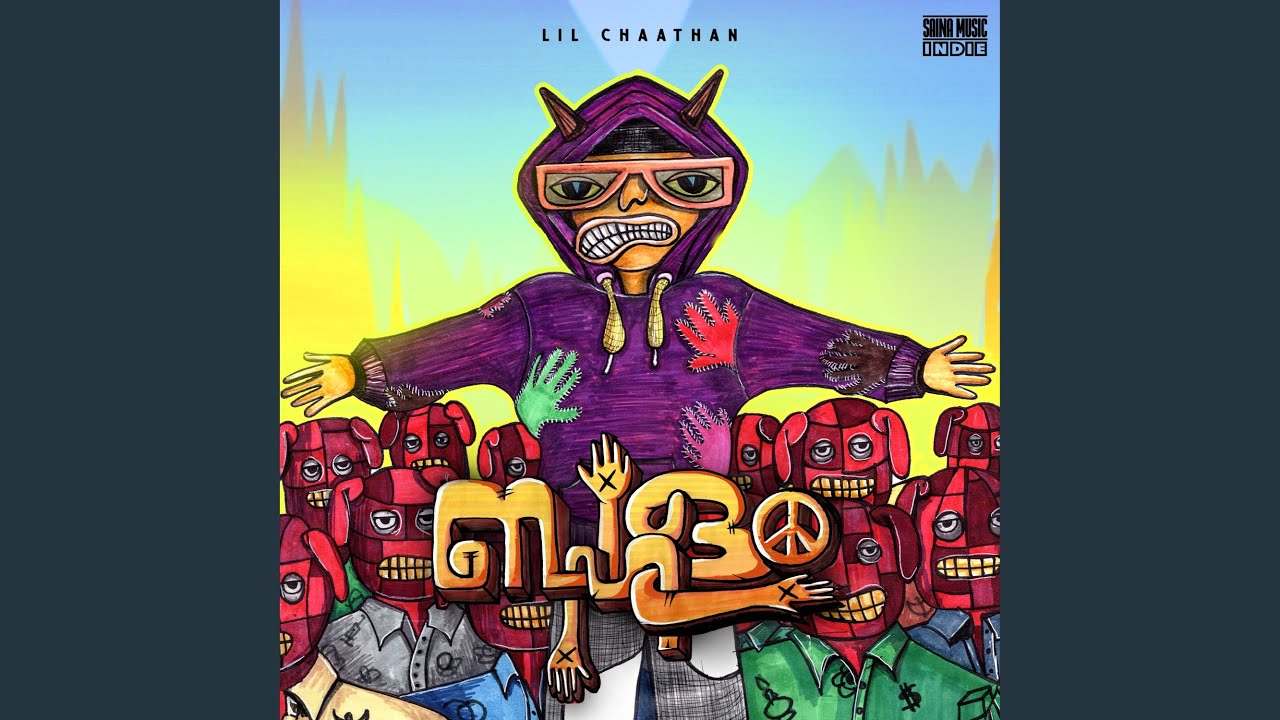 Bahalam (From Saina Music Indie)