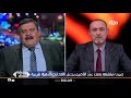 وجهة نظر نعيم أنطوني رئيس من 2003 لغاية الآن يملك الخبرة وجهة نظر نعيم أنطوني رئيس من 2003 لغاية الآن يملك الخبرة