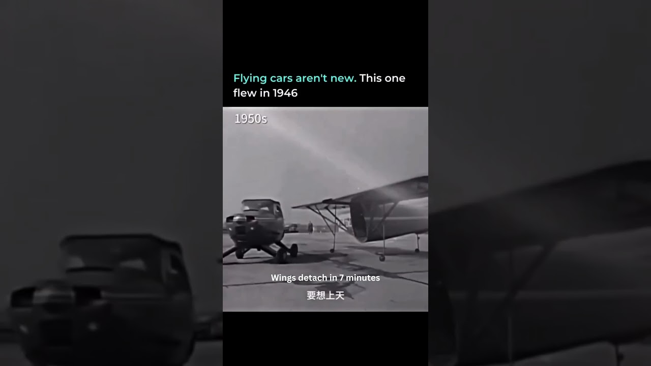 THIS CAR SHOULDN'T FLY