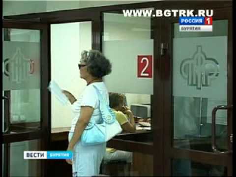 В Бурятии заведено уголовное дело против Стамстроя