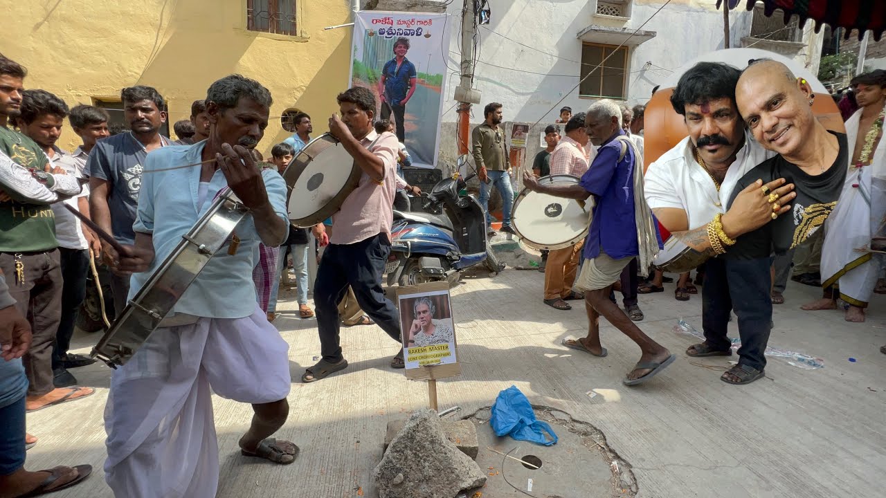 Rakesh Master Bye Bye Dance | Rakesh master Passed Away | Rakesh Master Last Rites