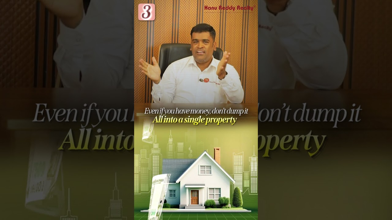 Инвестиции в недвижимость 