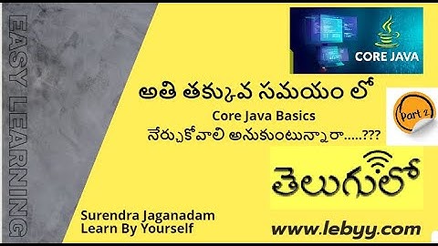 Core Java In Telugu | Java in 1.5hrs |Core Java for Automation Testers Full Course Beginners Part-2
