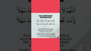 DOA MEMOHON KEMUDAHAN