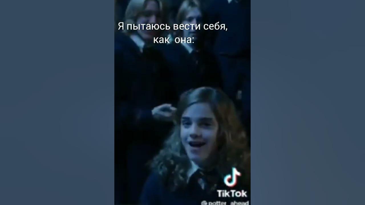 Мне так понравилось как ты изгонял меня. Мне так понравилось как ты изгонял меня