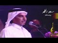 سعد الفهد أعتب عليه 1993 