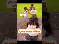 কমেন্ট করো 🥰 #bts #btsarmy