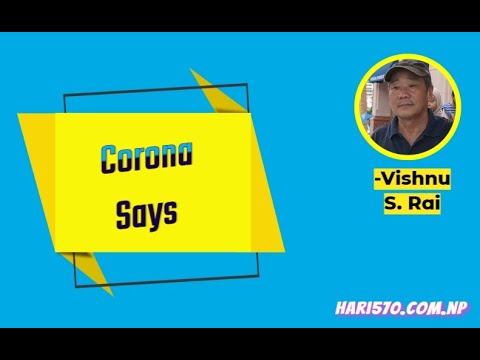Summary of Poem Corona Says by Vishnu S. Rai - YouTube