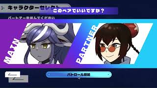 GALAPATROティザーPV20260810