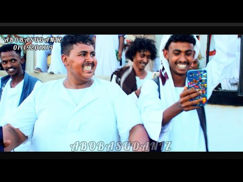 تسابيح السنيورة الاخضر البتحرن كل الجديد علي قناة ابوبا سودانيز 2023