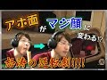 パン食ってる場合じゃねぇ!!立ち回りとAIMでゴリ押す豚ゴリラ【レインボーシックスシージ】