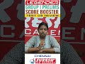 STUDENT REVIEW | LEGENDER SCORE BOOSTER TEST SERIES TEST - 03 | CHENNAI | Suresh IAS Academy