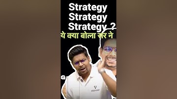 Strategy Class Gone WRONG! 😂🤣सर की फनी strategy टिप्स | Dr Virendra Singh | #vedemy #csir #gate #dbt