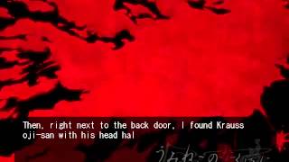 Umineko Episode 4: Alliance of the Golden Witch #21 - Tea Party: Collecting Evidence