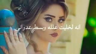 اجمل شعر عن اسم شهد لا يفوتكم يخبل 😘😘😘😘