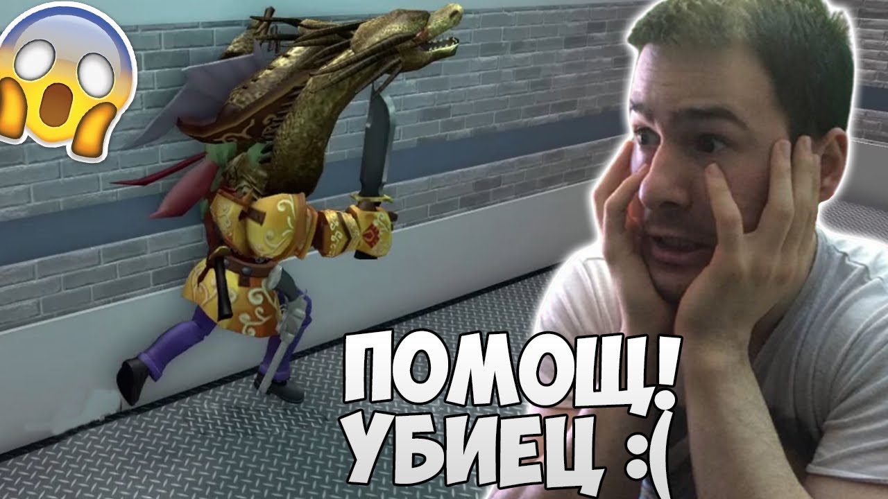 Убиец срещу Шериф! Кой ще победи?