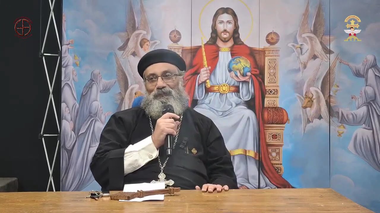 كيف نستفيد من الكتاب المقدس روحياً - القس متي بديع