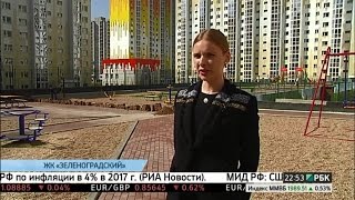 видео Новостройки в Марусино от 3 млн руб за квартиру от застройщика