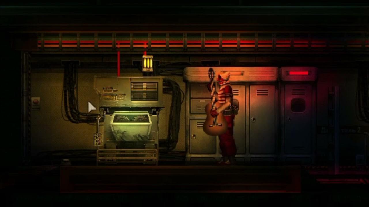 Barotrauma Clown guitar YouTube