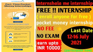 Part-time pocket money internship |internshala | new internship 2021 | pocket money internship |
