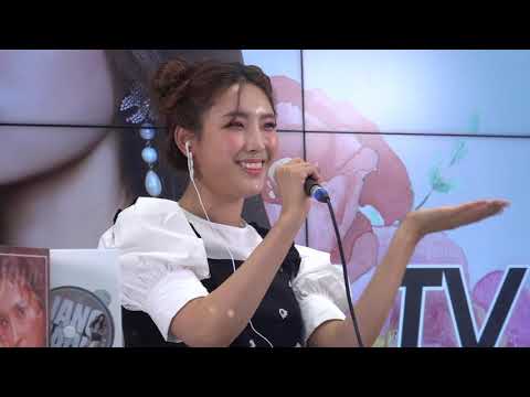 200611 장하온 3- 옆집누나(장윤정)(음향사고!) [유튜브 Live방송] @COEX 아쎔Tower [직캠 shinlim]