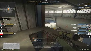 DOUBLE KILL NUKE CSGO