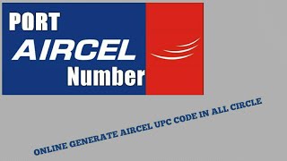 Online Aircel UPC Code Generator screenshot 5