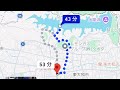 多摩湖の水位を見に歩いてゆく「上北台から」【2026/06/14】