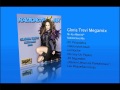 GLORIA TREVI MEGAMIX