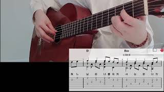 하느님은 너를 지키시는 분 (기타솔로곡/D장조/오선+tab 악보) - 정성실