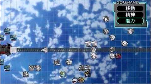 Super Robot Taisen Z2.2 Playthrough - Stage 32, Part 3 (Space)