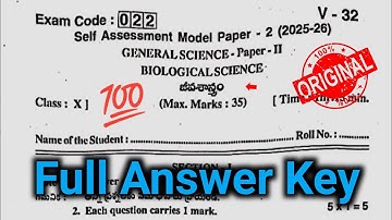 💯Ap 10th biological science self assessment model paper 2 answer key 2025|10th fa2 biology answers