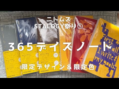 夏の帳　英語　Foil M20 夏の帳 英語版 FOIL veil of summer フォイル MTG