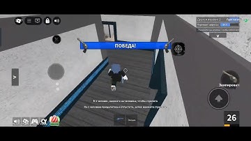 BEST SCRIPT FOR MM2 | SILENT AIM, CUSTOM CURSOR, ESP AND MORE!(DIRECT LINK)