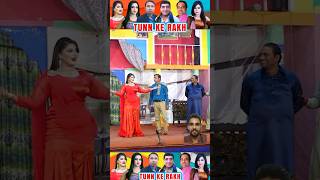 ay check kar?amjad rana & zafar bawa |stage drama funny clip stagedrama shortfeed viralvideo pak