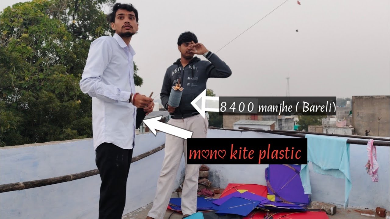 Moni kite or 8400 majha text 🪁😱